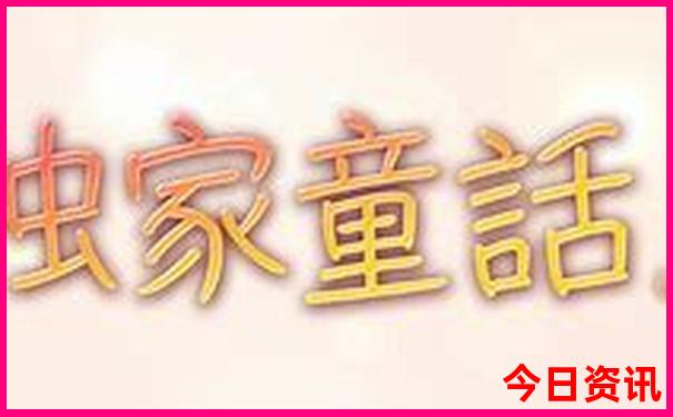 云南景区有哪些景点